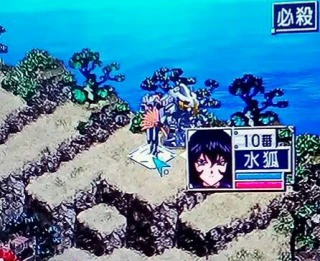 5話大神.jpg 5話大神.jpg